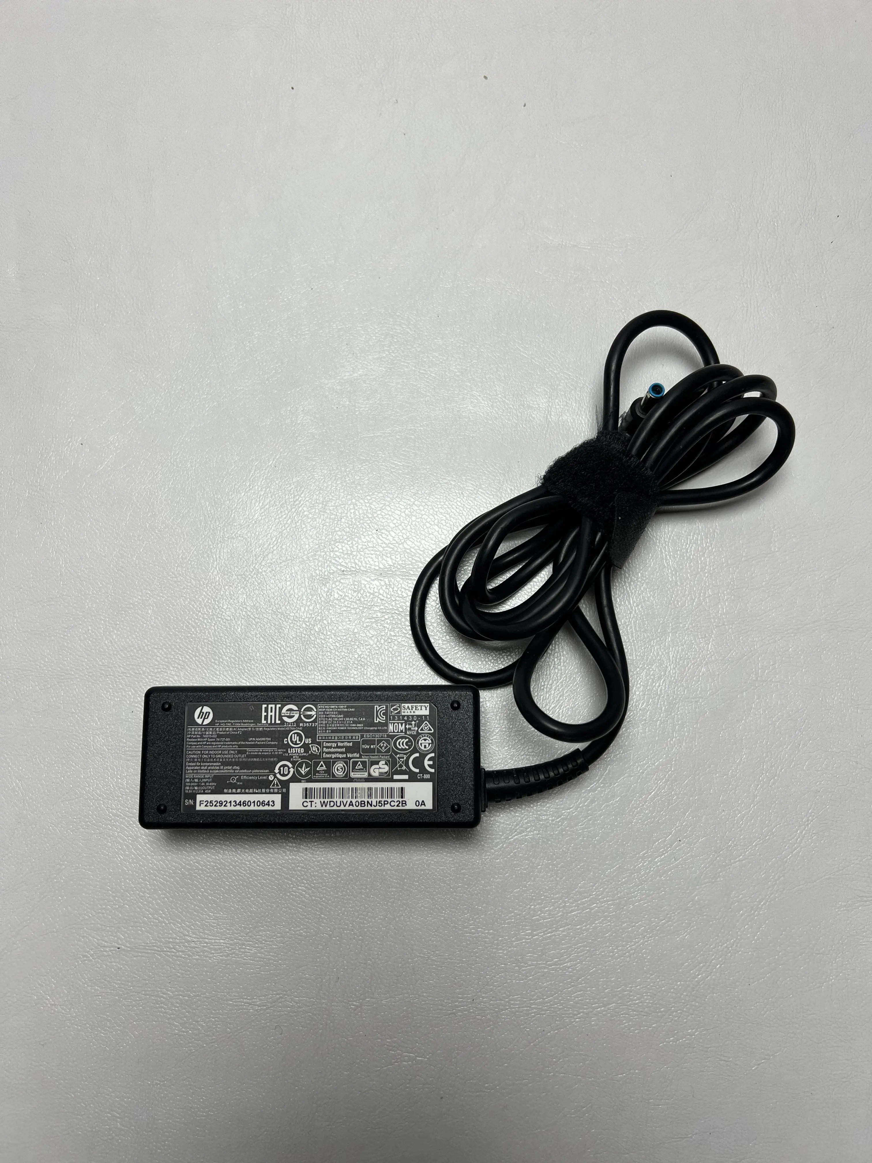 HP Adaptor 45W (Mavi başlıqlı)