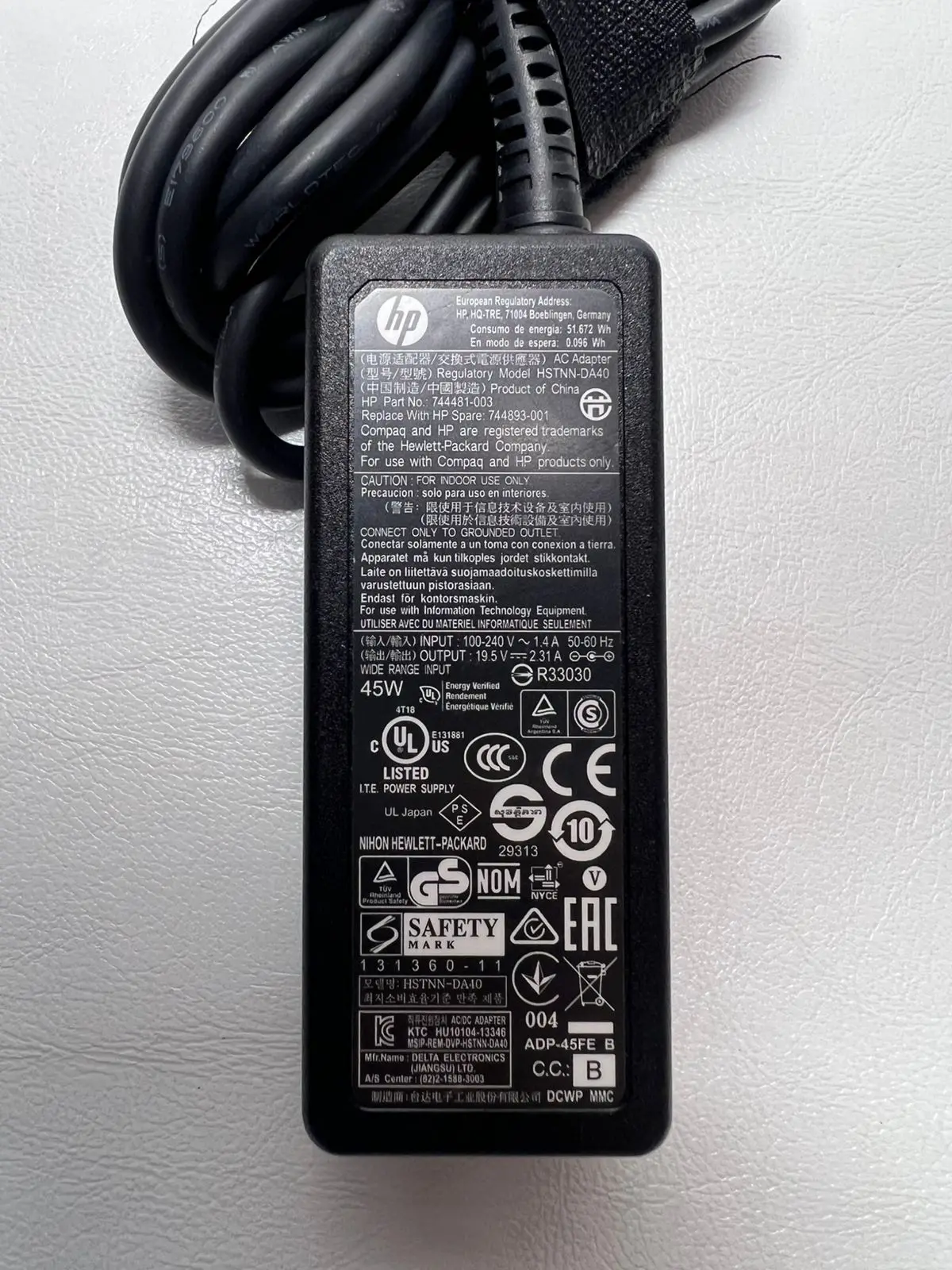 phone