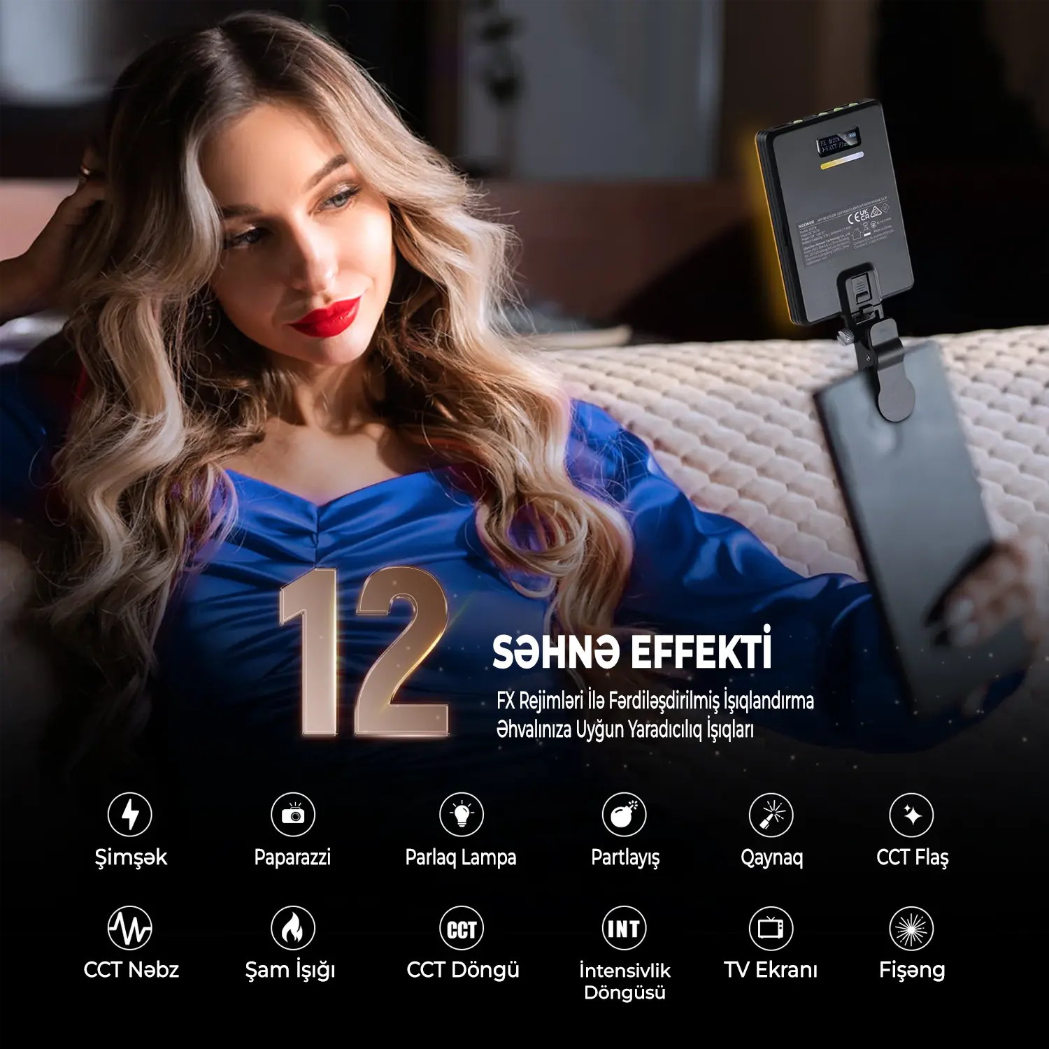 phone